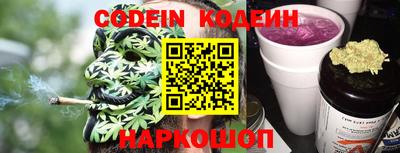 каннабис Нягань