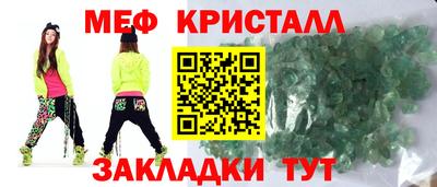 каннабис Нягань